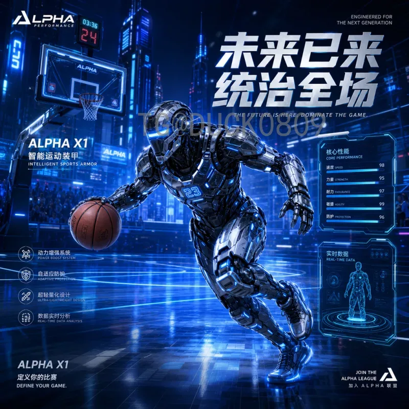 世界杯决赛高清直播快速观看指南：畅享极致观赛体验